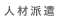 lޔh