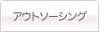 グAEg\[VO